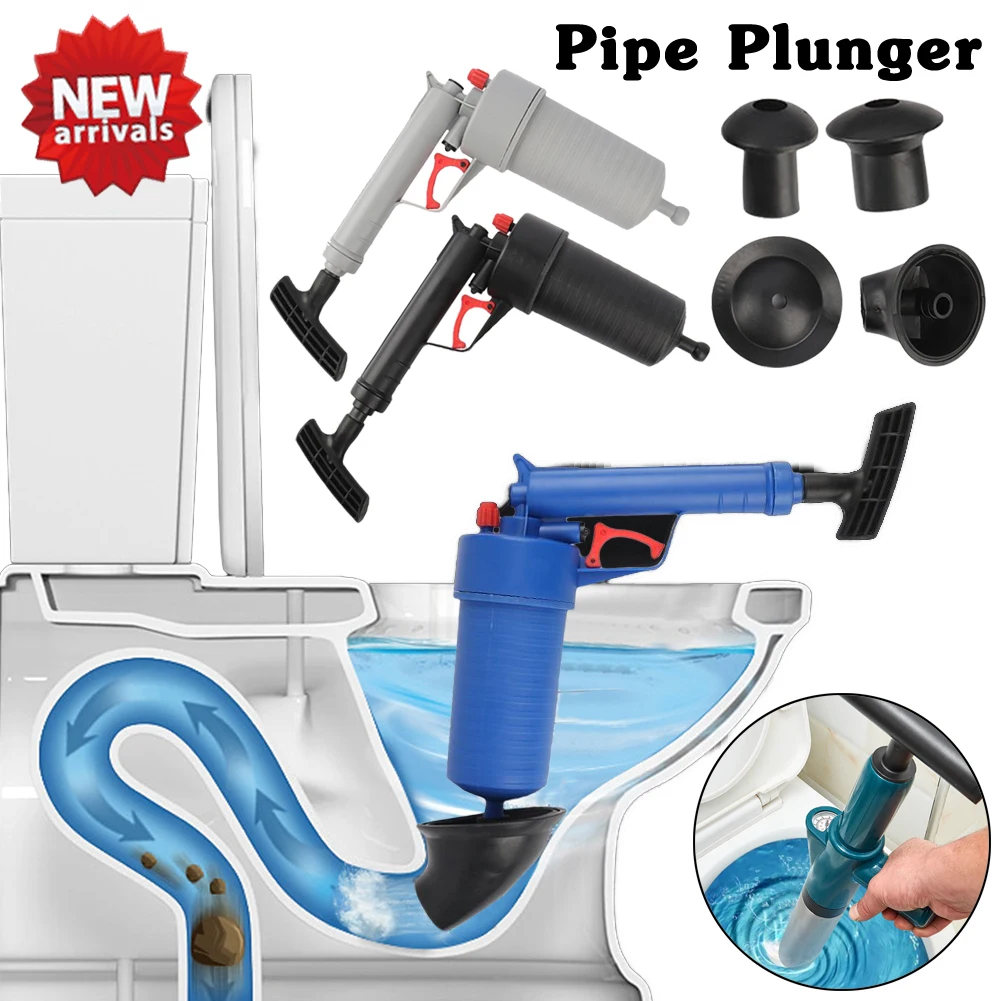 Plunger Toilet - مسدس يدوي لتصريف الهواء ، مكبس