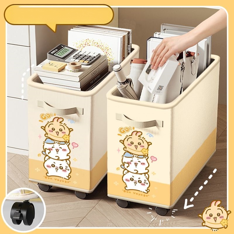 Chiikawa,Hachiware,Usagi عربة  - مراجعة Home Bathroom Organizer وسعره
