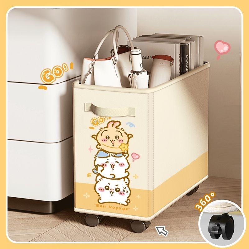 Chiikawa,Hachiware,Usagi عربة  - مراجعة Home Bathroom Organizer وسعره