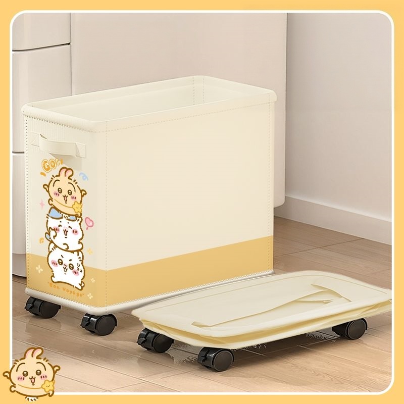 Chiikawa,Hachiware,Usagi عربة  - مراجعة Home Bathroom Organizer وسعره