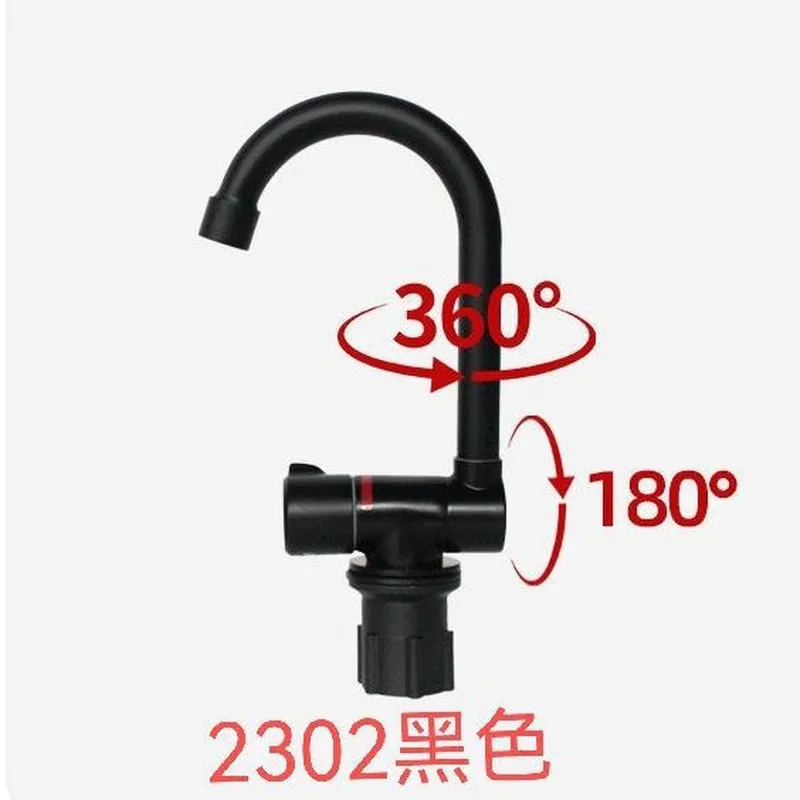 صنبور أسود قابل للطي لحوض مطبخ - مراجعة Basin Mixer Tap وسعره