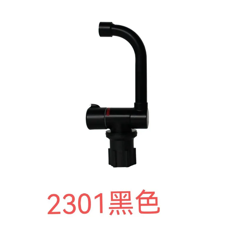 صنبور أسود قابل للطي لحوض مطبخ - مراجعة Basin Mixer Tap وسعره