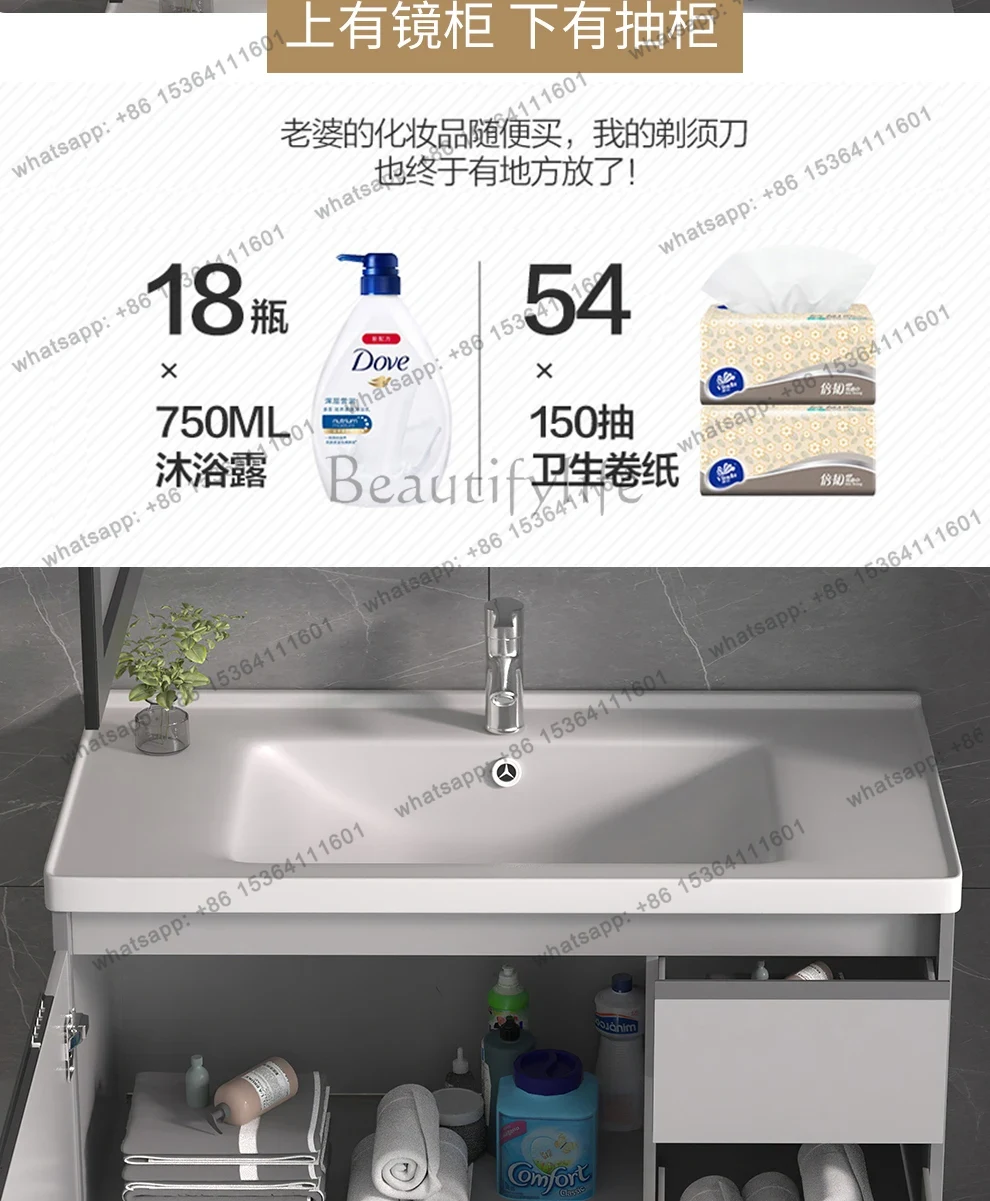 خزائن حمام سيراميك بتصميم فضائ - مراجعة Home Bathroom Vanity Combo وسعره