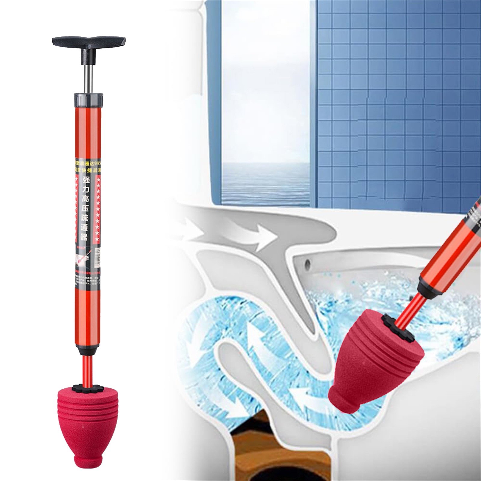 فتح المرحاض ارتفاع ضغط طلقة وا - مراجعة Plunger Toilet وسعره