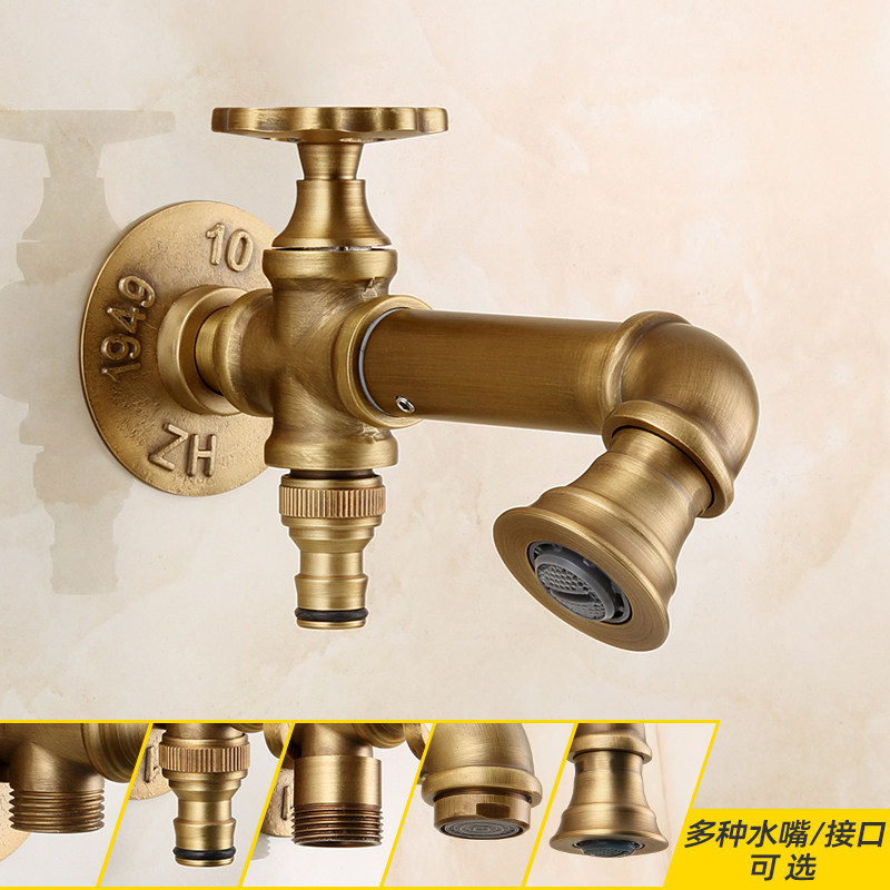 صنبور غسيل نحاسي عتيق للاستخدا - مراجعة Basin Mixer Tap وسعره